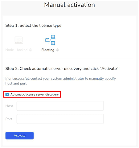 Automatic license server discovery